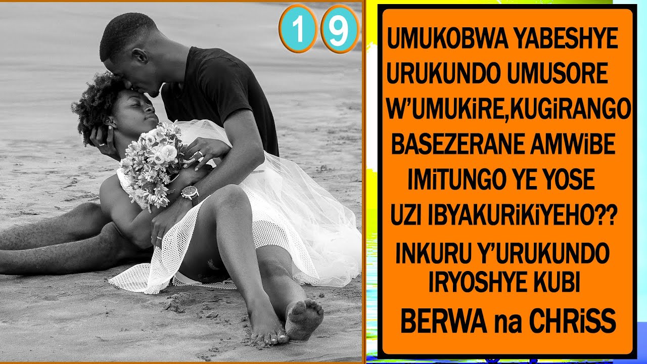 Alpha Samu - BERWA na CHRiSS Part.19