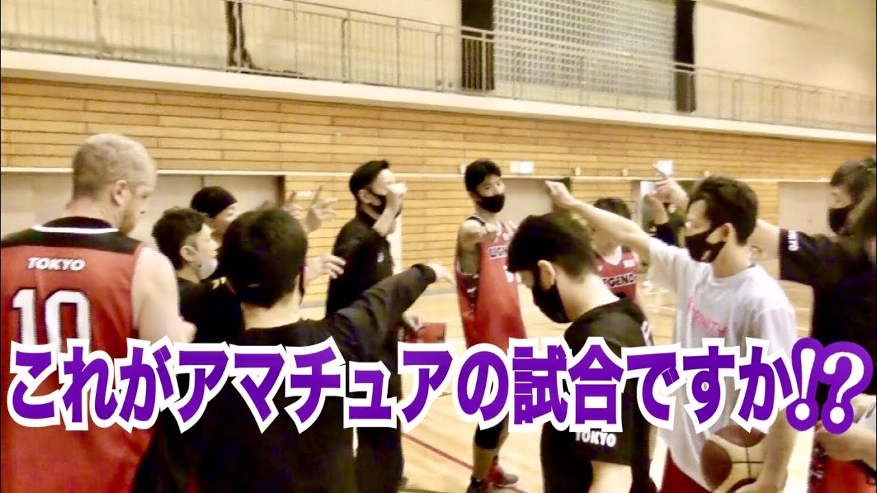 バスケシニア日本一への「道」第25話　シニア練習試合ですよね！？