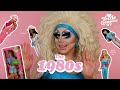 Trixie's Decades of Dolls: The 80s