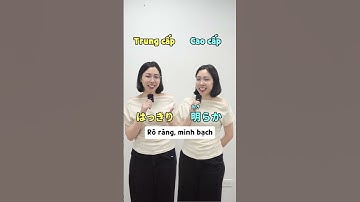 Cùng 1 nghĩa, nhưng mỗi cấp độ sẽ lại có 1 từ vựng khác nhau, tiếng Nhật thật là  面白い  phải không nè