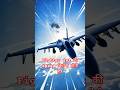 Fighter jet की speed कितनी होती है? #facts #students #figter