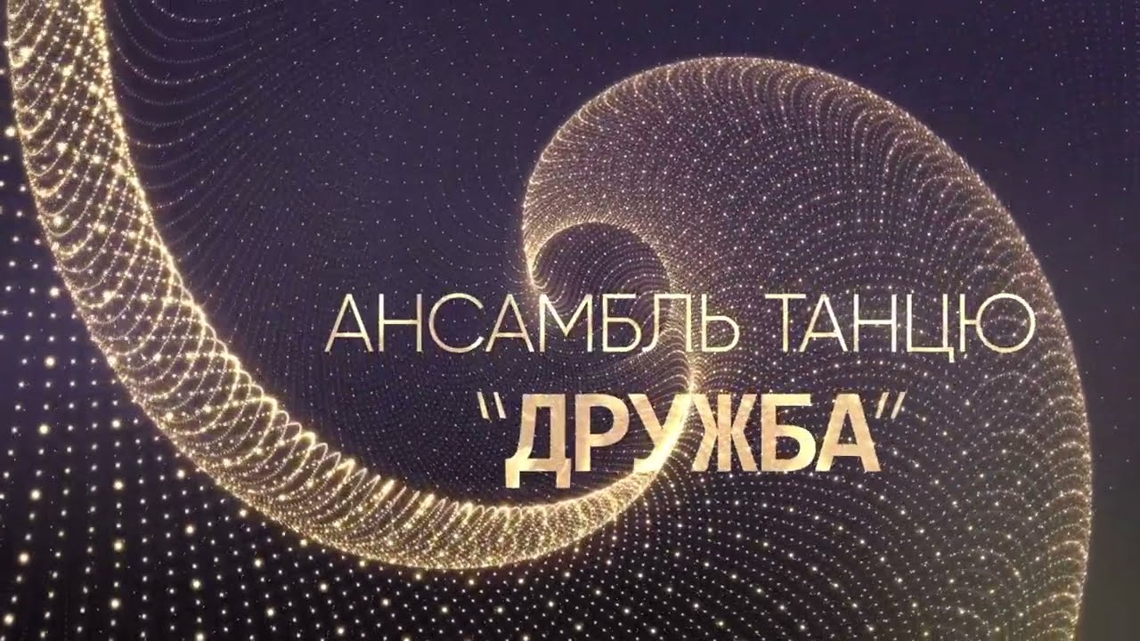 Звітний концерт НХК 