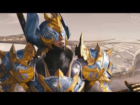 メビウスFF：ギルガメッシュの塔