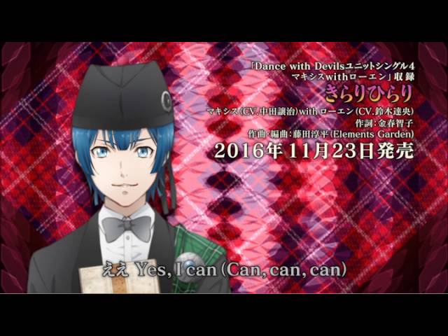 デビルなおと君！ K SIDE:BLACK&WHITE (講談社BOX) | 宮沢 龍生(GoRA), 鈴木 信吾