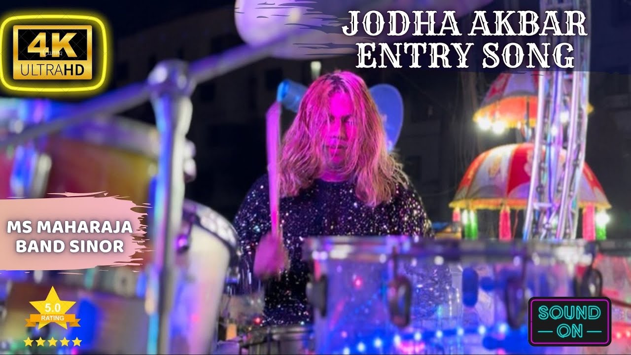 Jodha Akbar Entry Song | M S MAHARAJA BAND SINOR | #trendingvideo #bands  #dj  #msmaharajabandsinor