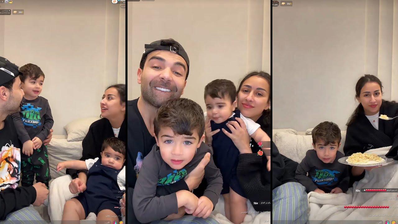 فرح الهادي وعقيل بث مباشر تيك توك  !!