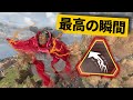 【最高の瞬間30選】バグでレヴナントみたいな挙動をするジブラルタルｗｗｗ神業面白プレイ最高の瞬間！【APEX/エーペックス】