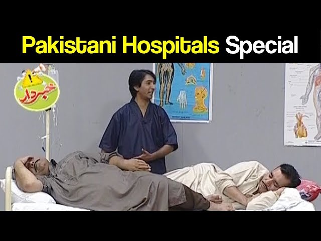 Khabardar Aftab Iqbal 12 July 2018 - Pakistani Hospitals Special - Express News class=