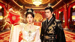 Just a glance at the his underpants,she became his wife—her inner thoughts were even overheard! screenshot 2