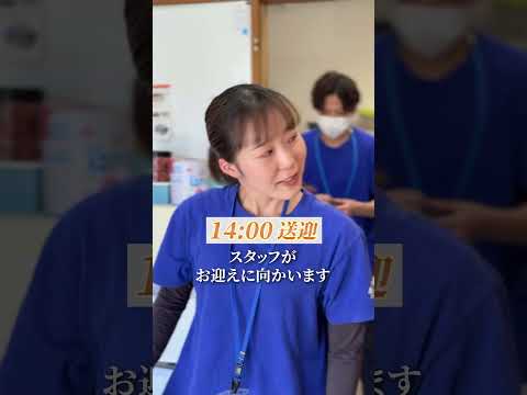 この資格を持っている人の理想の職場じゃないですかね