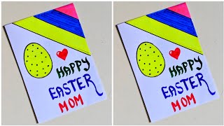 How to make easter greeting card 2026 / last minute easter card /easy & beautiful easter card making