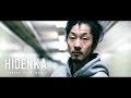 HIDENKA - 砂の城 (BLACK FILE exclusive MV “NEIGHBORHOOD”)