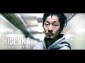 HIDENKA - 砂の城 (BLACK FILE exclusive MV &ldquo;NEIGHBORHOOD&rdquo;)