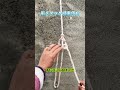 【超重量対応吊り結び!】二回巻いて引き締め、吊り上げ固定も超安定!#重量結び #結束神器 #簡単習得