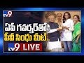 PV Sindhu meet AP Governor Biswabhusan Harichandan- LIVE