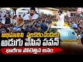 నిరంజన్ కోరిక తీర్చనున్న పవన్ కల్యాణ్ | Deputy CM Pawan Kalyan Warangal Tour | Niranjan | Janasena