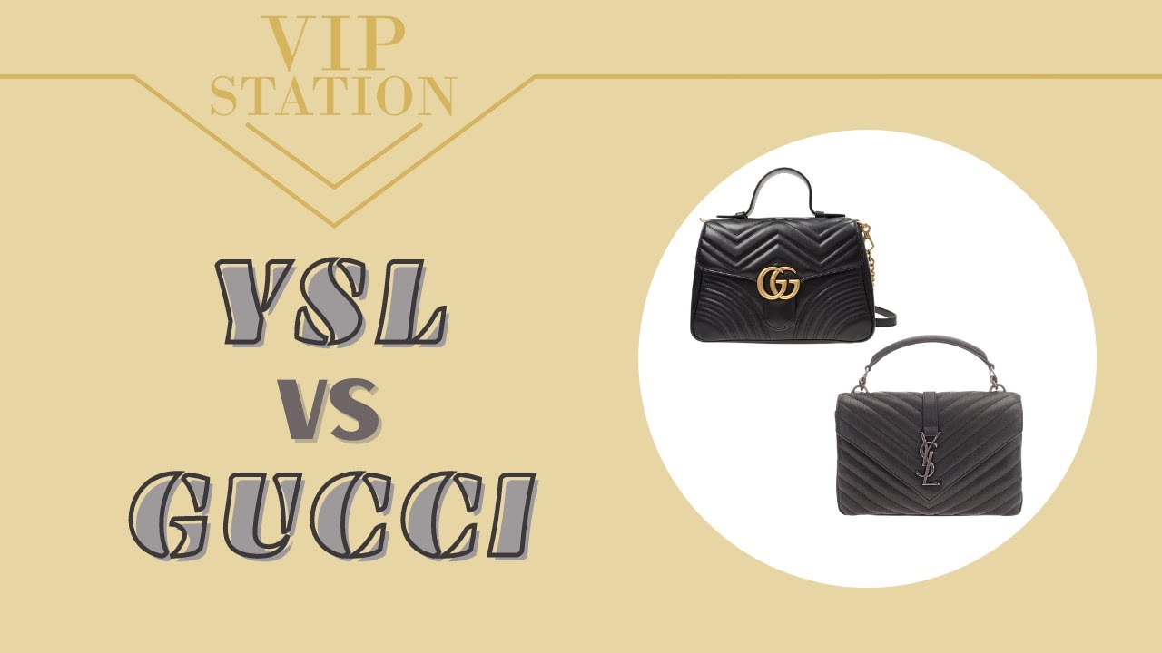 學院包比較 YSL VS GUCCI YouTube