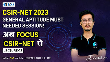 Profit and Loss General Aptitude CSIR NET | General Aptitude For Chemical Science