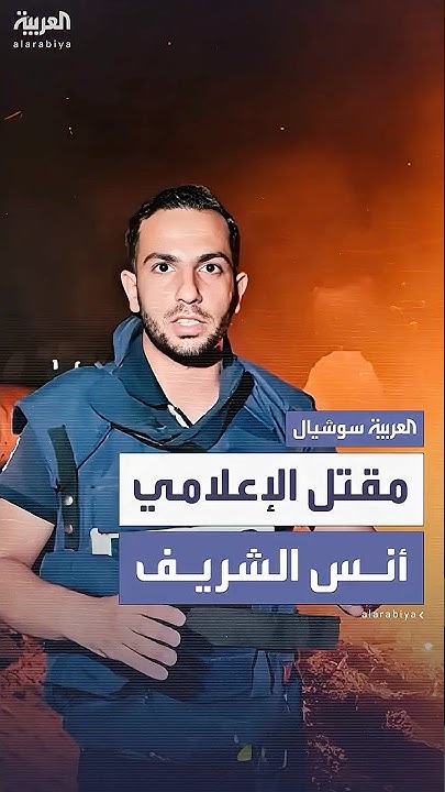   ..  5      
 - نشر قبل 5 ساعة