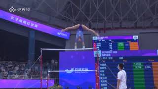 Zuo Tong - UB EF - 2022 CHN Nationals Hangzhou