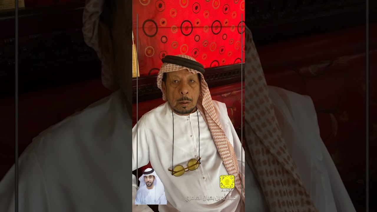 لقاء وسوالف طيبه مع محمد راشد بن غدير ومحمد بن عويضان ونوار العتيبي وقصة مشترى شاهين بن عويضان