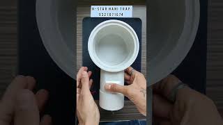 Nstar Nani Trap nanitrap sanitaryware rpt rajasthanpipetraders