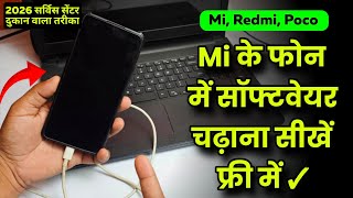 How to install software on Mi Mobile ✓ 2026 || How to install software on Redmi Phone ✓ screenshot 4