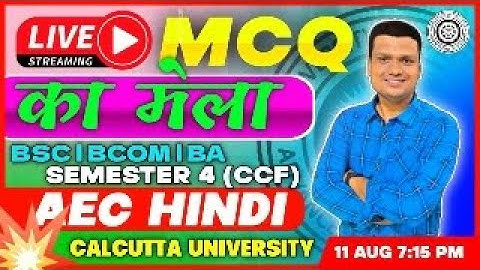 LIVE AEC HINDI Session