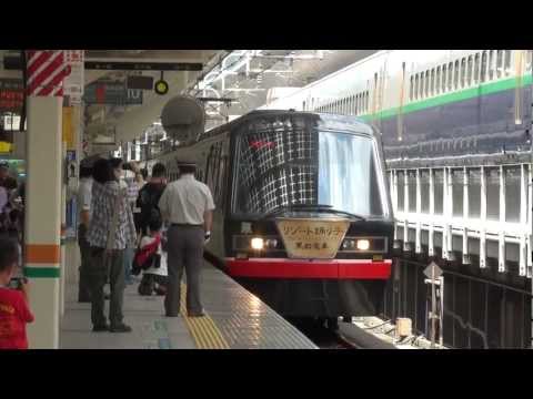 伊豆急リゾート21黒船電車。東京駅発車。特急リゾート踊り子号。