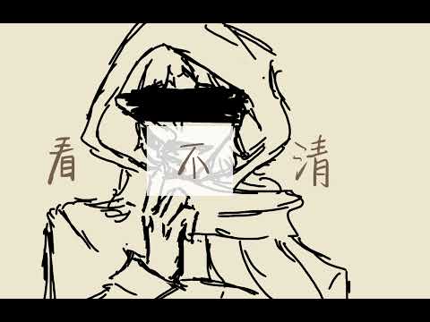 [手書]シ.ャ.ル.ル-承花
