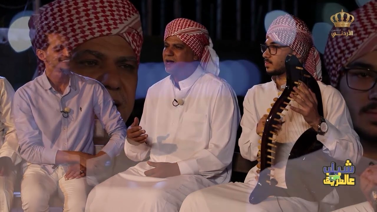 شباب عالطريق | فرقة العقبة للفنون الشعبية