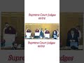 Sc judges entry cji entry entry  shorts