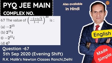 PYQ, JEE MAIN, Complex Numbers, 5th Sep 2020, Evening shift, Question-67