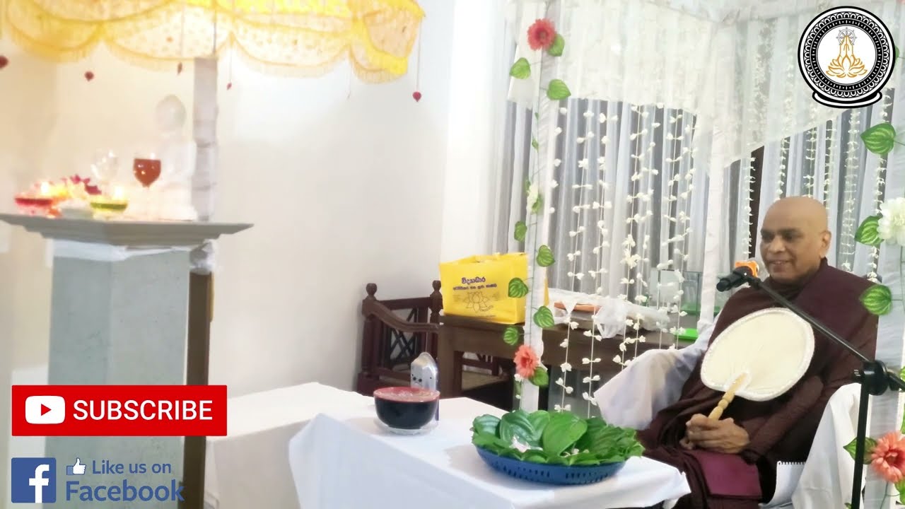 මොළය කොච්චර තිබ්බත් වැඩක් නෑ හිත වඩලා නැත්තං - පූජ්‍යපාද මිරිස්සේ ධම්මික හිමි Mirisse Dhammika Thero