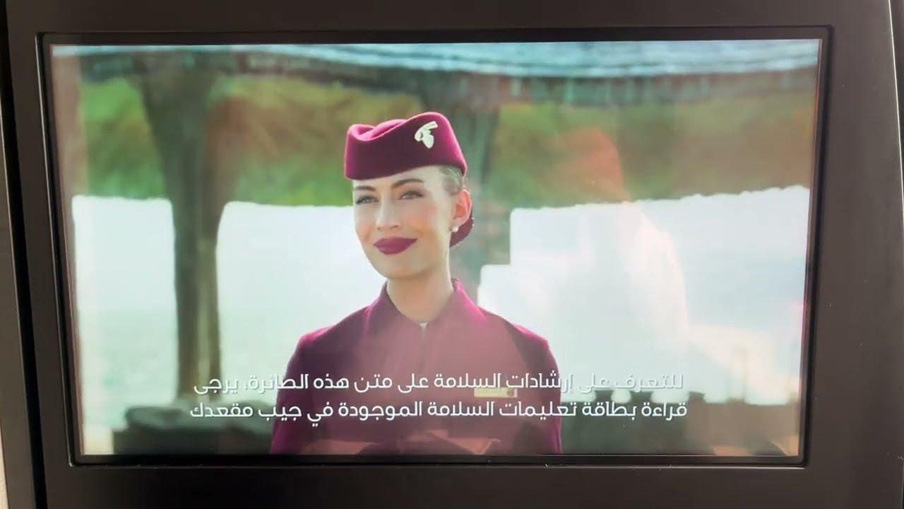 Brisbane 1.-3. Woche 2024