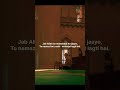 Jab Allah se mohabbat ho jaaye,To namaz #islam#muslim#allah#deen#islamicreminder islamicquotes