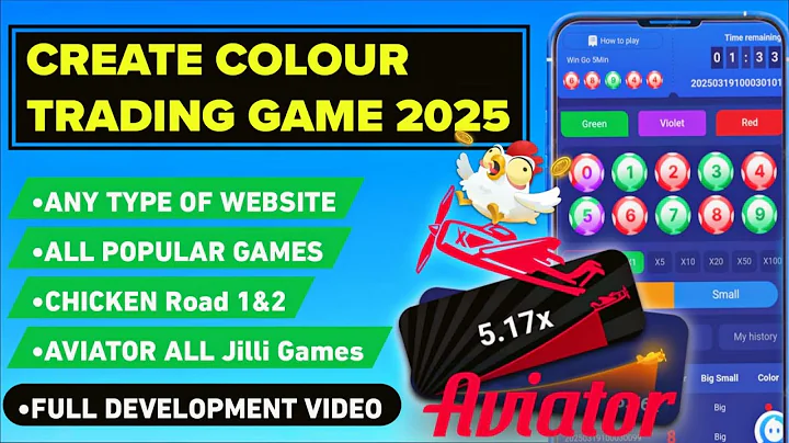 Create Colour Prediction Game Website 2025 | Create Your Own Colour Trading Website /Free/2025/Phone