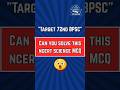 72nd BPSC Prelims: Top NCERT Science MCQ (Can You solve it ?)