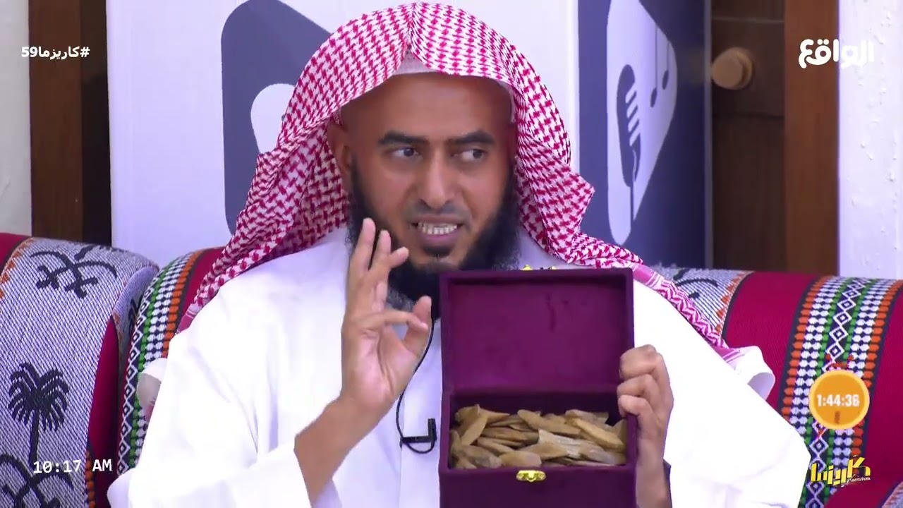 كيف تعرف العود الأصلي والمغشوش ؟ - محمد المطيري | #كاريزما59