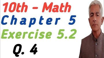 math 10 chapter 5 | exercise 5.2 | Q.4 @KhalidMehmood-sp2ql