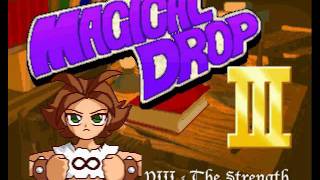 Magical Drop III Music - Pretty Hunter (Daughter Strength)