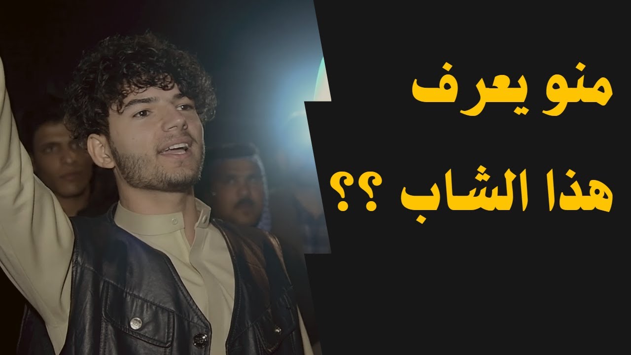 يمشيت طرف ثالث صلح كوم وكوم رزاق البصيري يدخل للميدان يهوسو ويه ابوه كرار وسيد منتظر المكصوصي