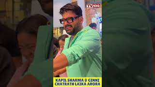Kapil Sharma & Ginni Chatrath Spotted At Airport