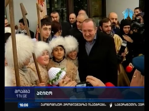 ალილო რეგიონებში