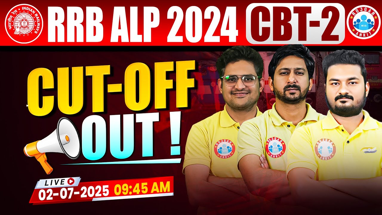 ALP CBT 2 Cut Off 2025 Out | RRB ALP CBT 2 Zone Wise Cut off | RRB ALP CBT 2 Cut Off 2025