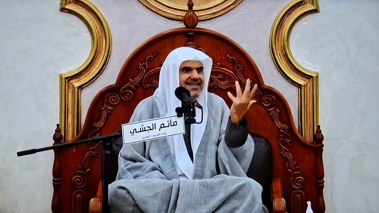 مولد أمير المؤمنين علي (ع) ١٤٤٧ هجري - مأتم الجشي .