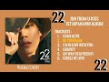 UKISS Jun 1st Japan Mini Album - 22