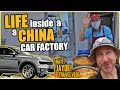 The Worker's Life Inside a Auto Factory in China | CHINA VLOG