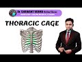 THORACIC CAGE MOVEMENTS- Short & Sweet Discussion. Download the "Dr. Shrikant Verma Classes App"
