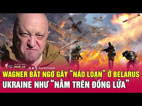 Video: Quốc huy Belarus